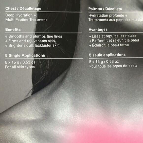 Hydrogel Chest/Décolletage Treatment Deep Hydration Multi-peptide Infused 5 - Picture 2 of 7